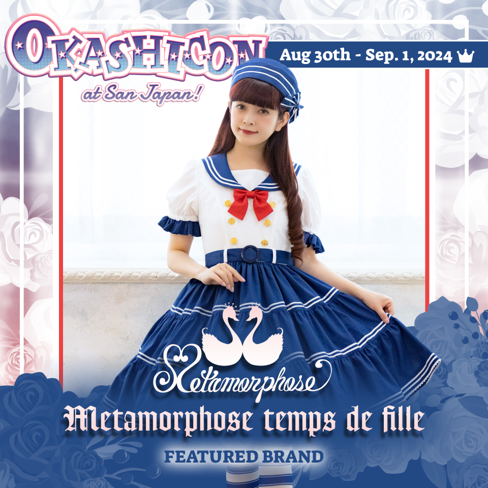 アメリカ】☆OKASHICON 参加のお知らせ☆ | metamorphose temps de